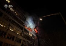 Наслідки нічної атаки в Києві