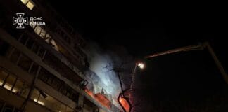 Consequences of the night attack in Kyiv