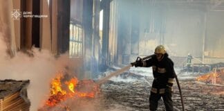 Fire after a Russian UAV attack on a company in Koryukivka