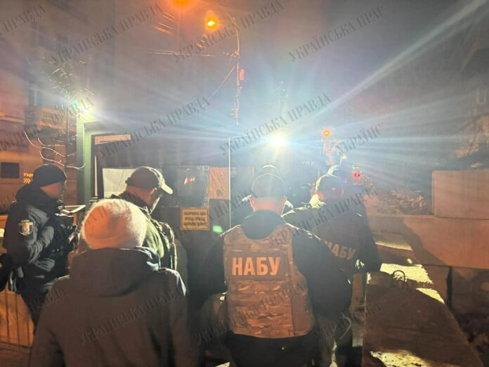 NABU detectives enter the government quarter in Kyiv, 28 November 2025