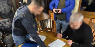 National Police investigators document scheme of misappropriation of funds in defence procurement