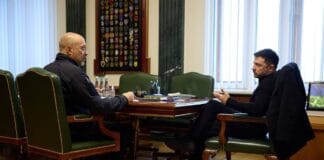 Нарада Зеленського зі Шмигалем та Будановим