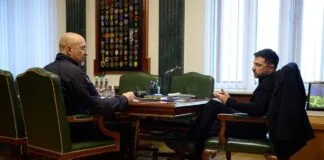Зеленський заявив про необхідність змінити план оборони України Нарада Зеленського зі Шмигалем та Будановим