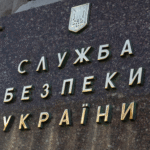 Ексзаступник міністра соцполітики завдав збитків на 23 млн грн