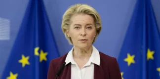 Урсула фон дер Ляєн під час виступу щодо фінансової підтримки України