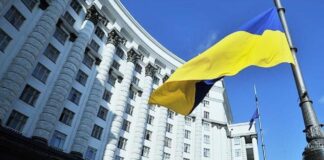 Будівля Кабінету Міністрів України