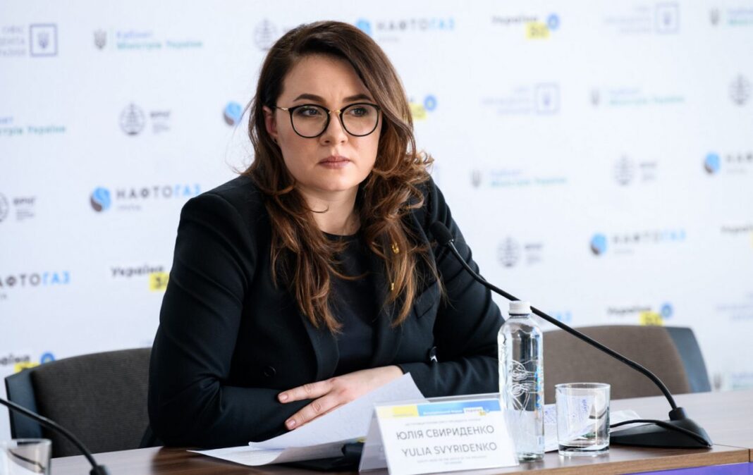 Юлія Свириденко під час урядового засідання