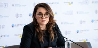 Юлія Свириденко під час урядового засідання