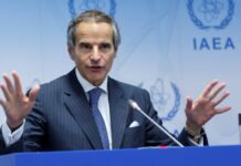 МАГАТЕ попереджає про високий ризик ядерної небезпеки в Україні Генеральний директор МАГАТЕ робить заяву щодо ядерної безпеки в Україні