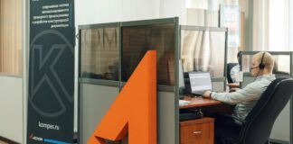 KibOrg hacked the servers of the Russian company ASCON«