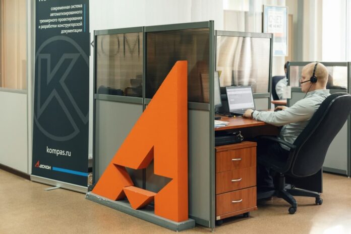 022b0e622195a1f01503943ba5a3d019 KibOrg зламали сервери російської компанії «АСКОН»