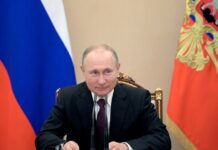 Володимир Путін під час засідання Держради росії