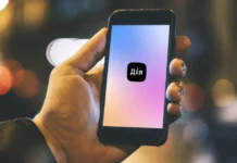 An accident can be registered through Diia: The Cabinet of Ministers has authorised the e-Europrotocol Smartphone screen with the Diia app«