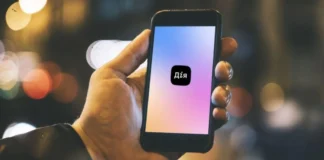 Smartphone screen with the Diia app«