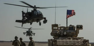 Військові США