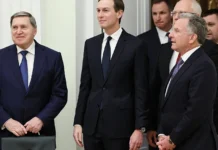 Закрита дипломатична зустріч представників США та росії