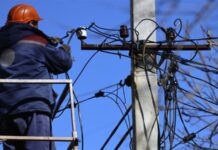 Emergency power outages in the regions of Ukraine