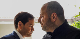 Переговори делегацій США та України у Флориді