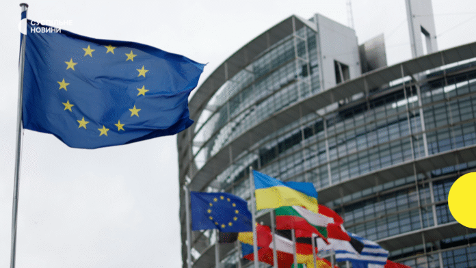 European Commission announces financial aid package for Ukraine in Brussels