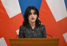 Міністерка закордонних справ Грузії Мака Бочорішвілі