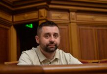 David Arakhamia announces resumption of work of the State Register of Voters