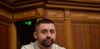 Давид Арахамія повідомляє про відновлення роботи Державного реєстру виборців