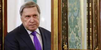 Юрій Ушаков під час коментаря про переговори США та РФ