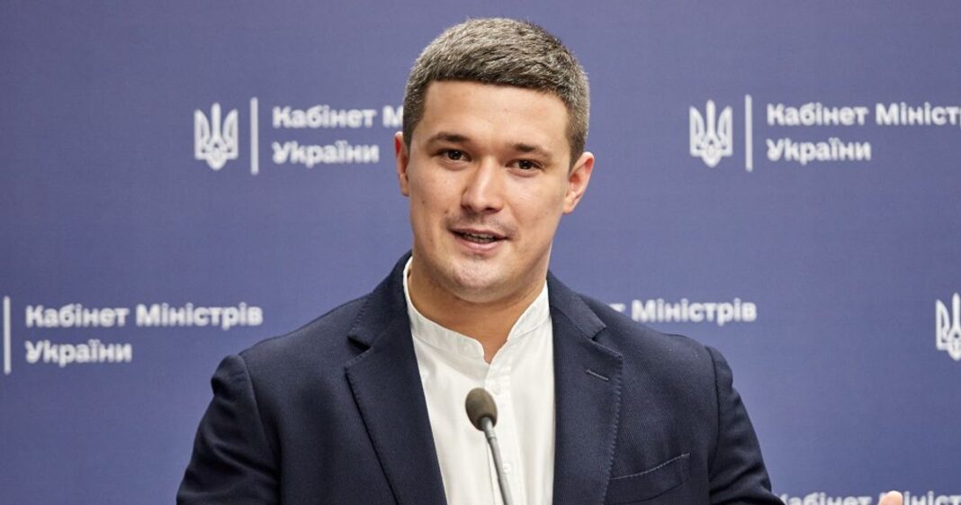 Михайло Федоров під час презентації цифрових сервісів Мінцифри