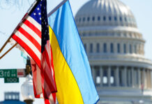 Законопроєкт США на 2026–2027 роки передбачає $800 млн підтримки України
