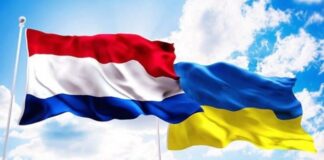 Minister of Defence of the Netherlands during the announcement of a new package of military assistance to Ukraine