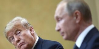 Трам і Путін