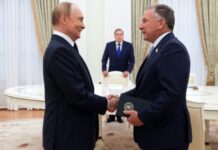 Росія готує правки до 20-пунктового мирного плану США