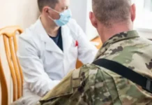 Проходження військово-лікарської комісії в Україні