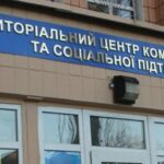 ТЦК можуть з’явитися навіть у селах