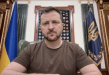 Zelenskyy announces meetings with Trump's representatives Address by President of Ukraine Volodymyr Zelenskyy