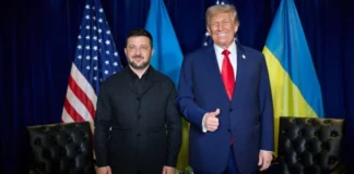 20-пунктний мирний план