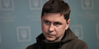 Михайло Подоляк під час брифінгу в Офісі президента України