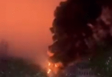 Пожежа на території комбінату «Темп» у Рибінську Ярославської області