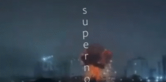 Explosion in Gudermes after nighttime drone attack