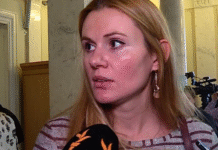 Нардепка Скороход заявила про вилучення патронів і документів під час обшуку Анна Скороход під час спілкування з журналістами