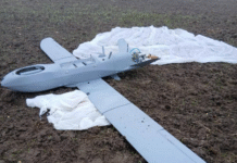 У Туреччині знову впав російський розвідувальний дрон Російський розвідувальний БпЛА «Мерлін-ВР», знайдений у полі в Туреччині