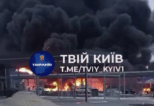 Пожежа в автосалоні Renault у Білій Церкві