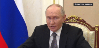 Putin during an official address