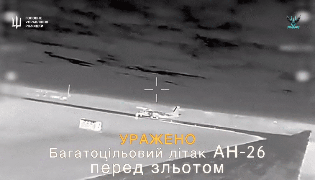 Screenshot_3 Thermal video of the moment a Russian An-26 was shot down by a Ukrainian drone