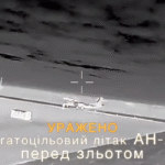 ГУР знищив російський Ан-26 та ключові радари ППО у Криму