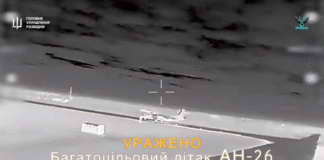 Термальне відео моменту ураження російського Ан-26 українським дроном