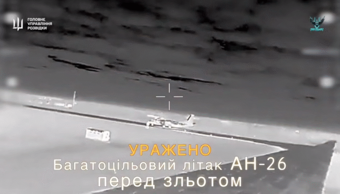 Screenshot_3 Термальне відео моменту ураження російського Ан-26 українським дроном