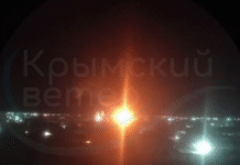 Масовані вибухи в окупованому Криму Вибух у нічному небі над окупованим Кримом