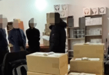 Вилучення контрафактної техніки під час обшуків у Київській області