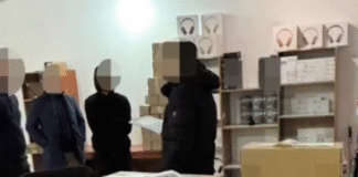 Seizure of counterfeit equipment during searches in Kyiv region